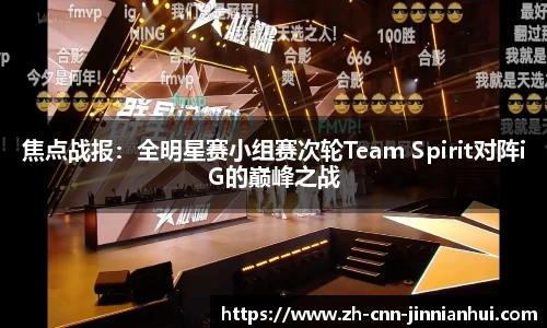 金年会官方网站