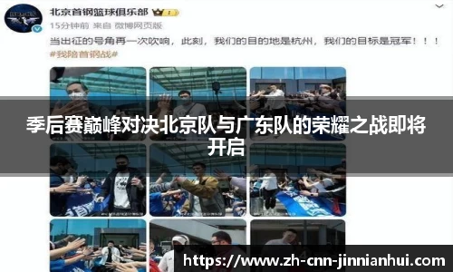 金年会官方网站